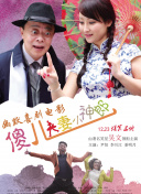 久热这里