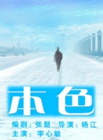 久热这里