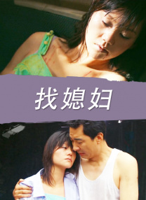 久热这里