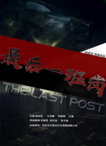 丝袜制服中文字幕